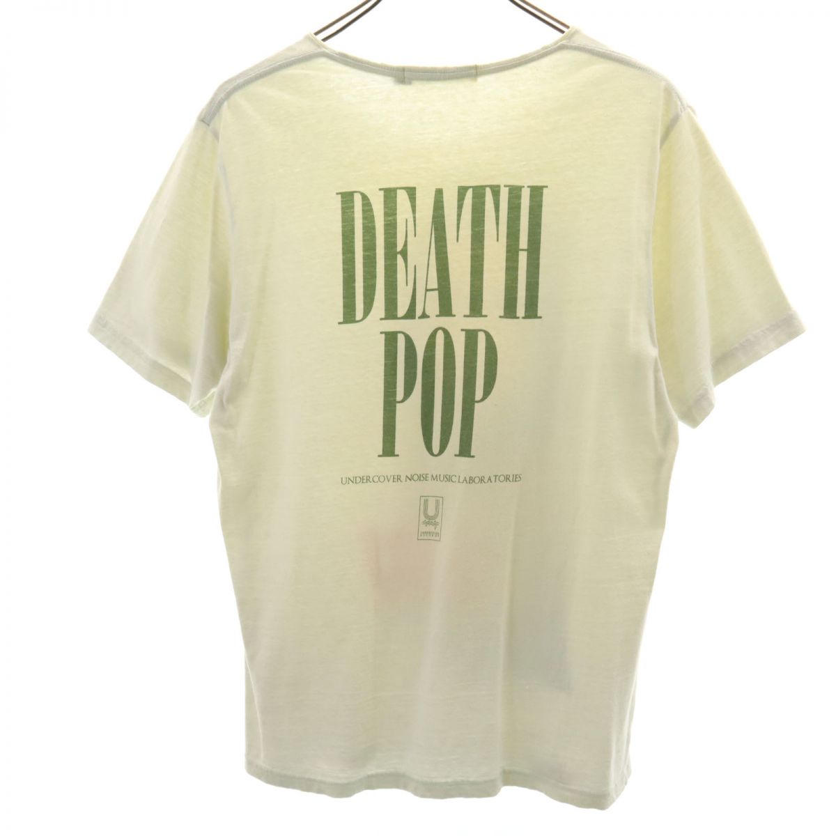 UNDERCOVER アンダーカバー 日本製 両面プリント 半袖 Tシャツ 2 イエロー メンズ