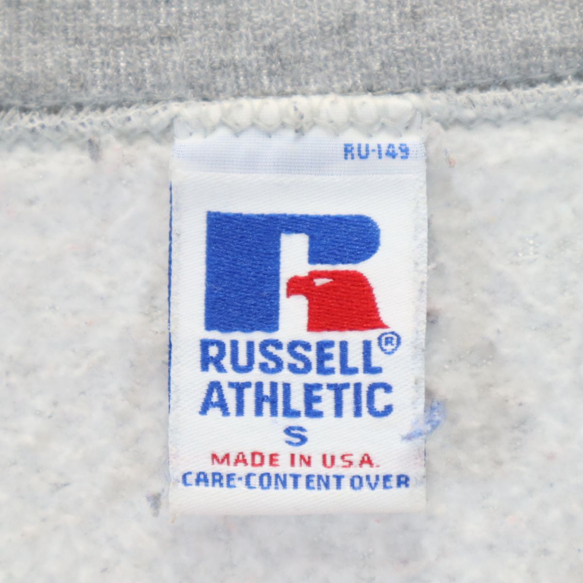 RUSSELL ATHLETIC ラッセルアスレチック 90s USA製 オールド プリント 長袖 スウェット トレーナー S グレー 裏起毛 メンズ