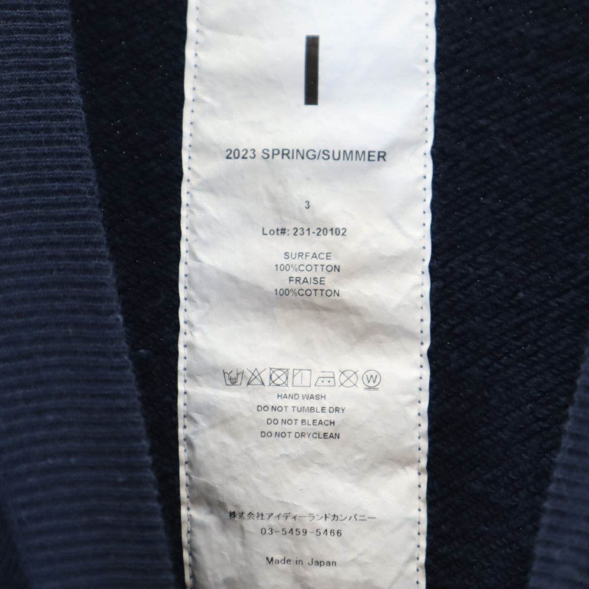 I アイ 日本製 長袖 スウェット トレーナー 3 ネイビー メンズ