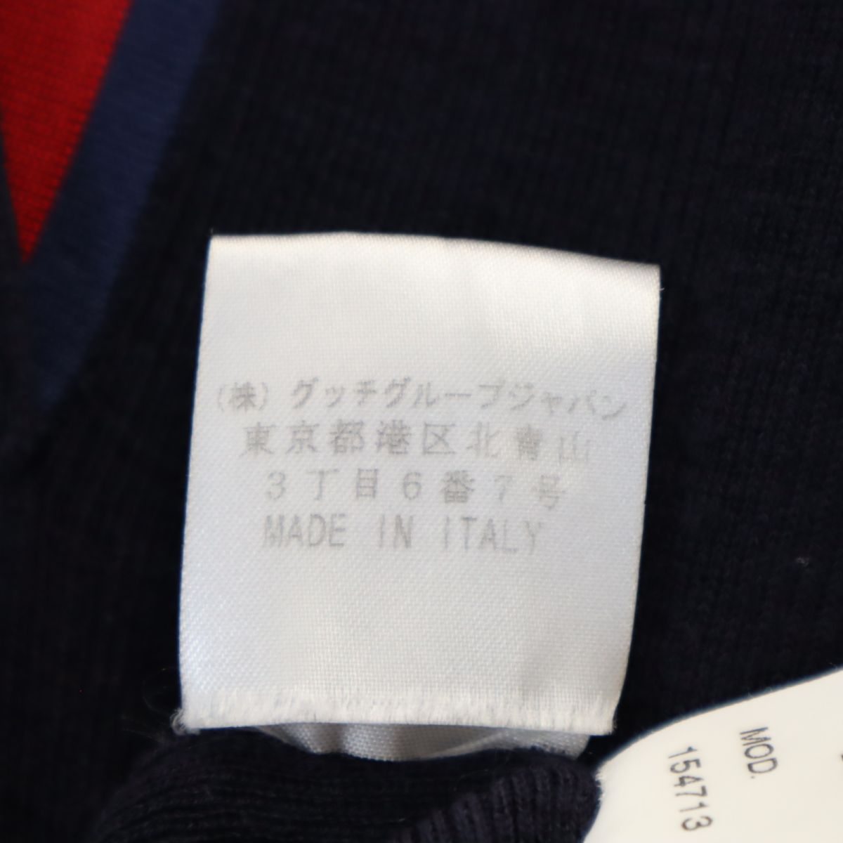 GUCCI グッチ イタリア製 ウール ベスト S ネイビー レディース