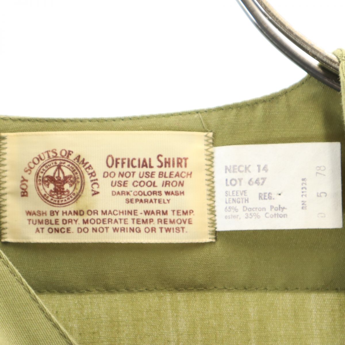 ボーイスカウトアメリカ連盟 長袖 オフィシャル Vネック ワークシャツ NECK 14 カーキ メンズ