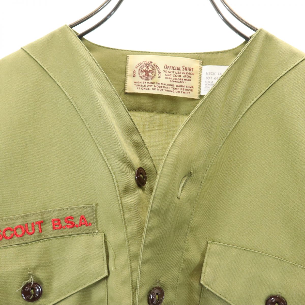 ボーイスカウトアメリカ連盟 長袖 オフィシャル Vネック ワークシャツ NECK 14 カーキ メンズ
