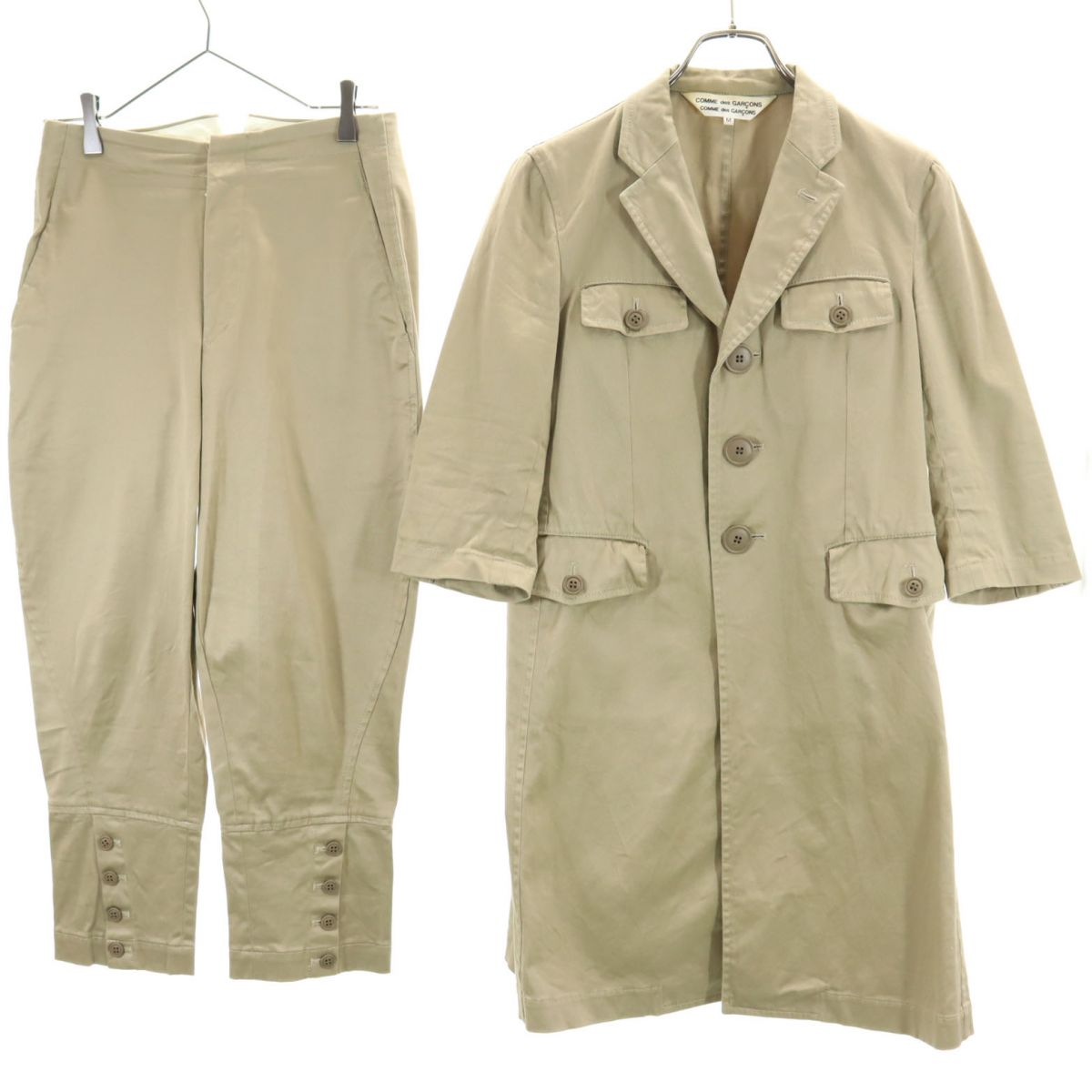 Comme des Garcons Comme des Garcons コムデギャルソンコムデギャルソン 2010年 日本製 7分袖 コート 上下 セットアップ M/S ベージュ レディース