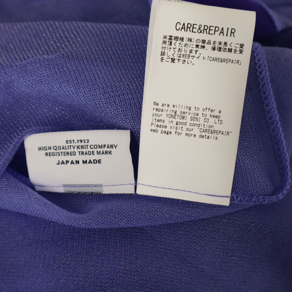 COOHEM コーヘン 日本製 半袖 シャツ F パープル メンズ