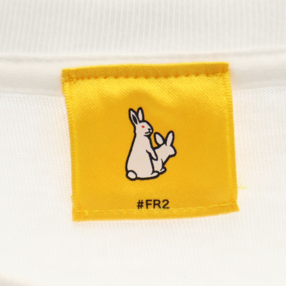 FR2 エフアールツー 半袖 Tシャツ L ホワイト系 メンズ