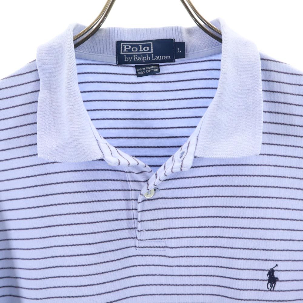 Polo by Ralph Lauren ポロバイラルフローレン ボーダー 半袖 ポロシャツ L ブルー系 メンズ