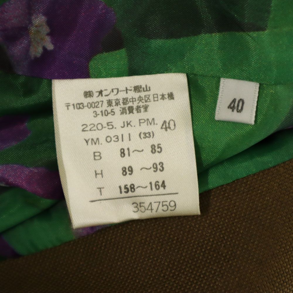 ポールスミス リネンブレンド テーラードジャケット 40 ブラウン系 Paul Smith WOMEN レディース