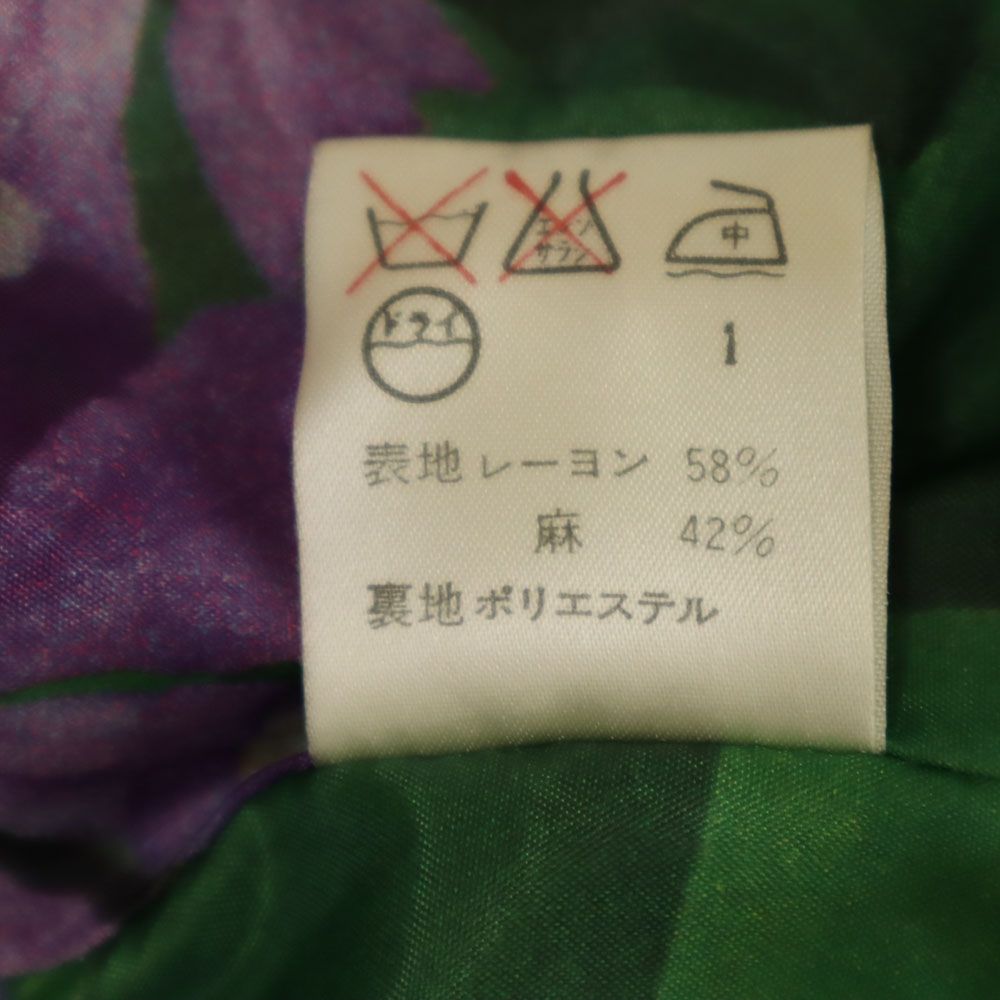 ポールスミス リネンブレンド テーラードジャケット 40 ブラウン系 Paul Smith WOMEN レディース