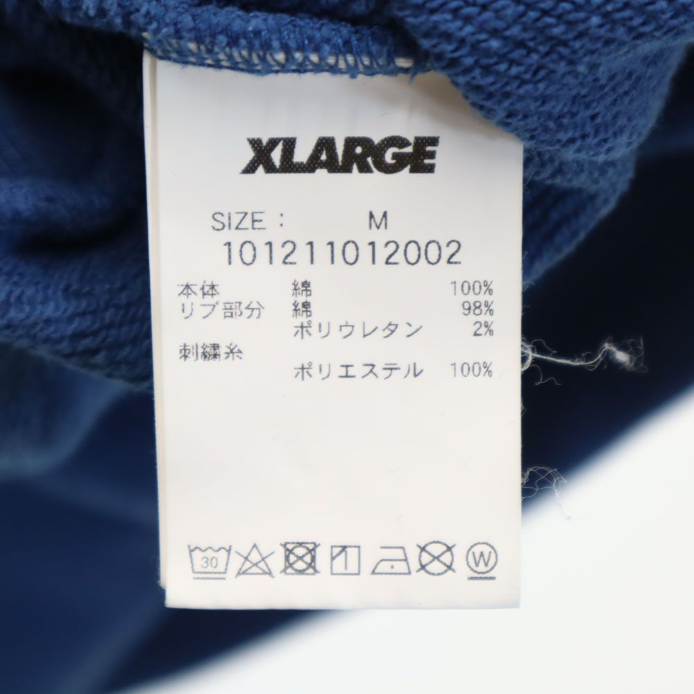 XLARGE エクストララージ 長袖 スウェット トレーナー M 青系 メンズ
