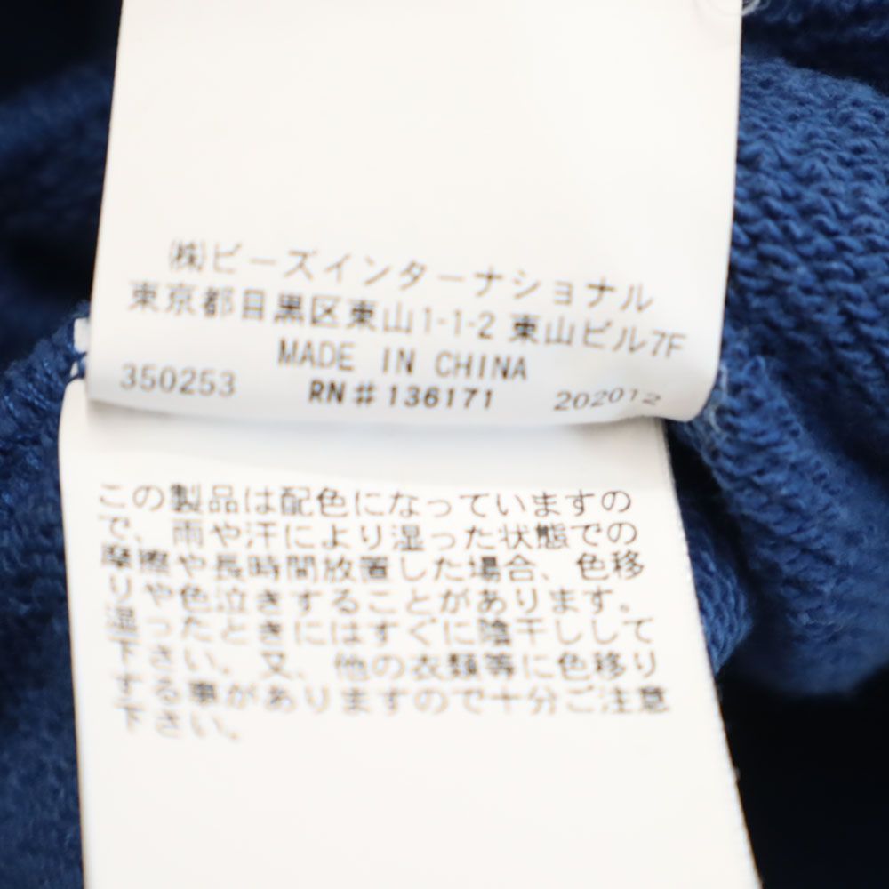 XLARGE エクストララージ 長袖 スウェット トレーナー M 青系 メンズ