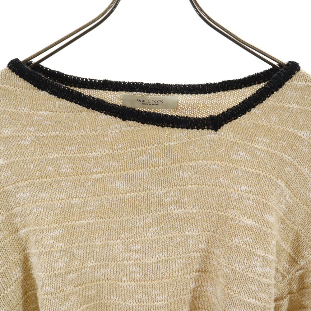 未使用 PUBLIC TOKYO パブリックトウキョウ 日本製 NIIGATA 長袖 セーター FREE ベージュ系 スラブ ニット タグ付き レディース