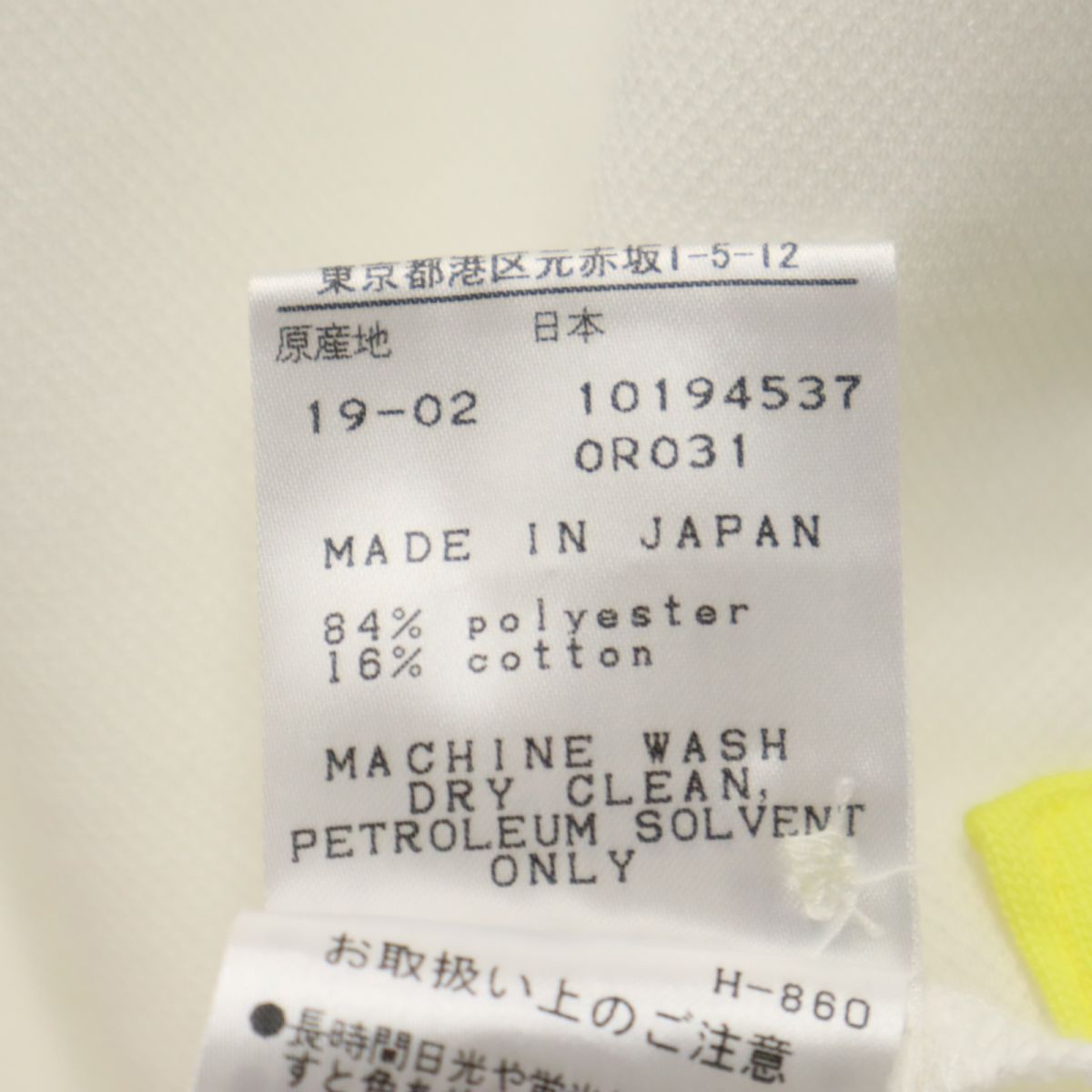 MASTER BUNNY EDITION マスターバニーエディション 日本製 ゴルフ 半袖 ポロシャツ  白 鹿の子地 レディース