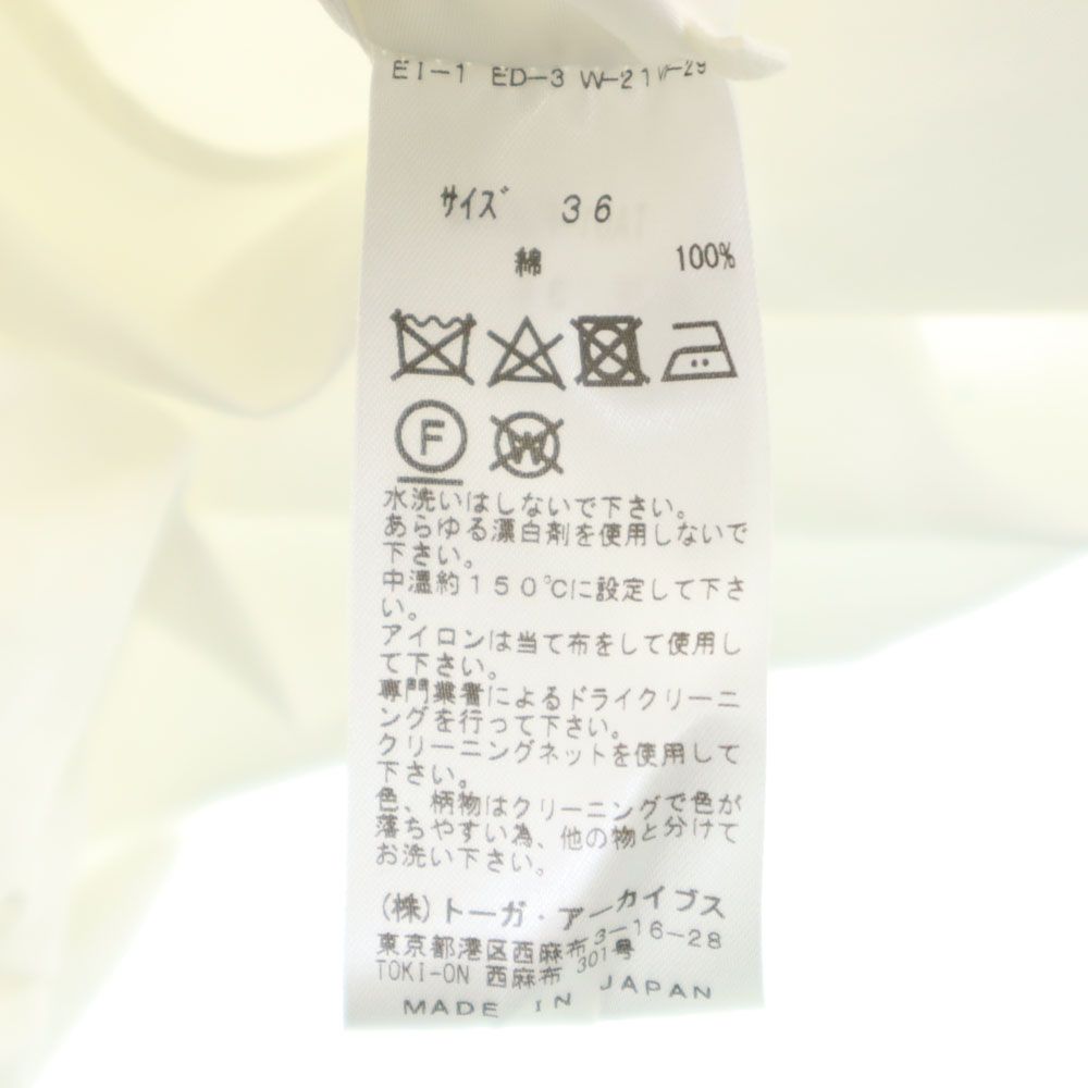 TOGA トーガ 日本製 ノースリーブ バックバルーン シャツ 36 白 レディース