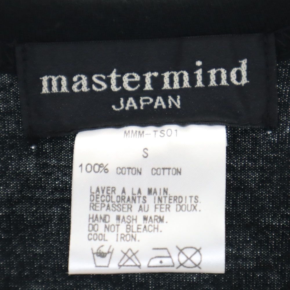 mastermind JAPAN マスターマインドジャパン 日本製 半袖 Tシャツ S 黒 レディース
