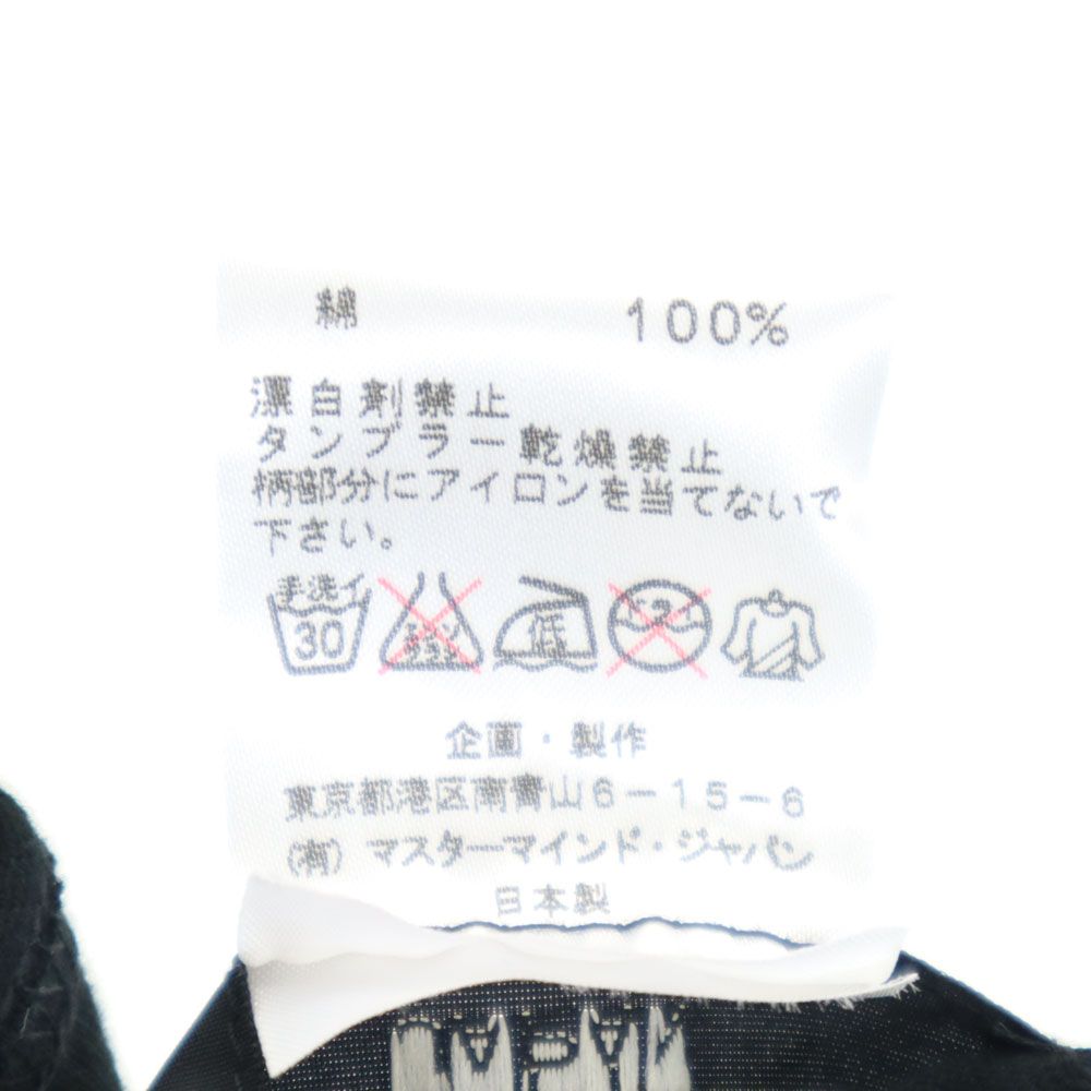 mastermind JAPAN マスターマインドジャパン 日本製 半袖 Tシャツ S 黒 レディース