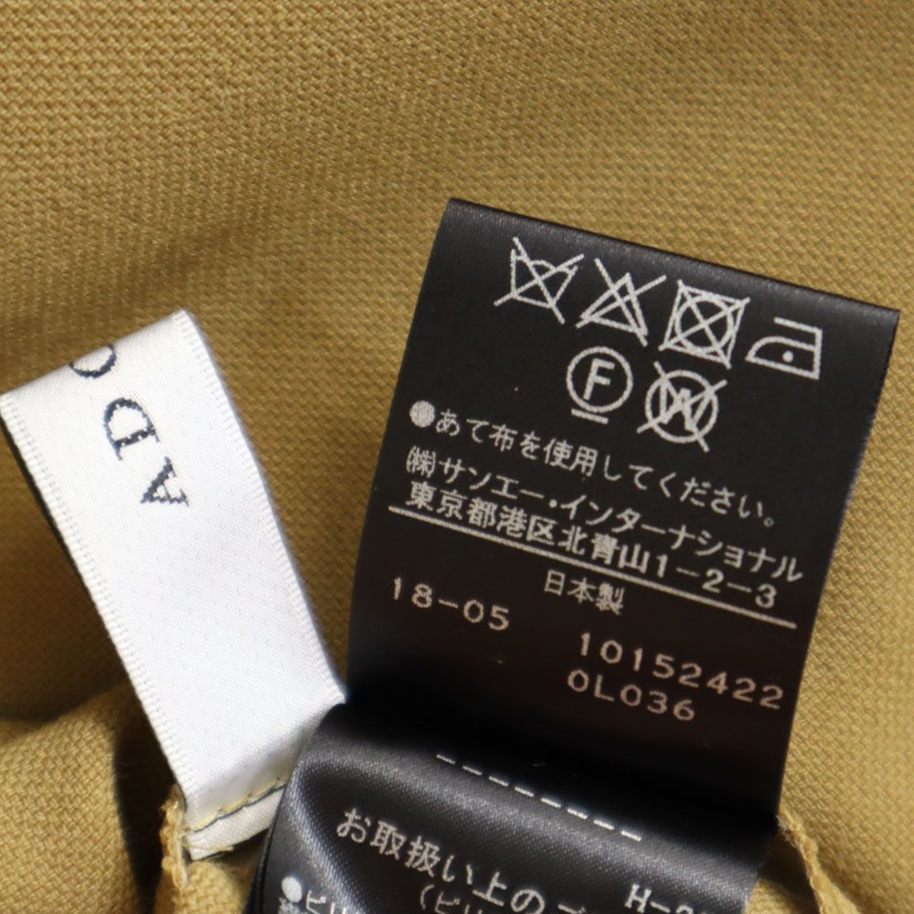 ADORE アドーア 日本製 半袖 カットソー 38 ブラウン系 肩リボン レディース