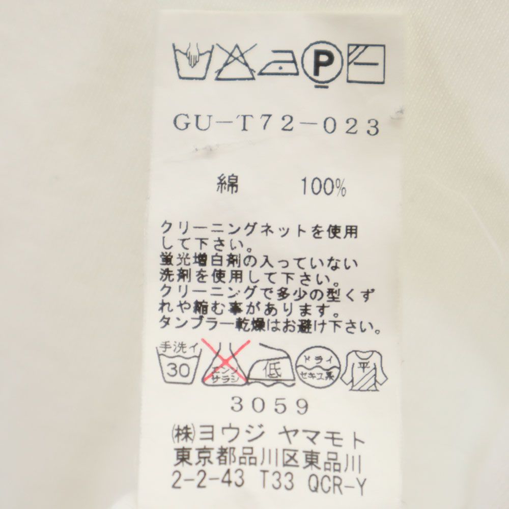 Ground Y グラウンドワイ 半袖 Tシャツ 2 ホワイト メンズ