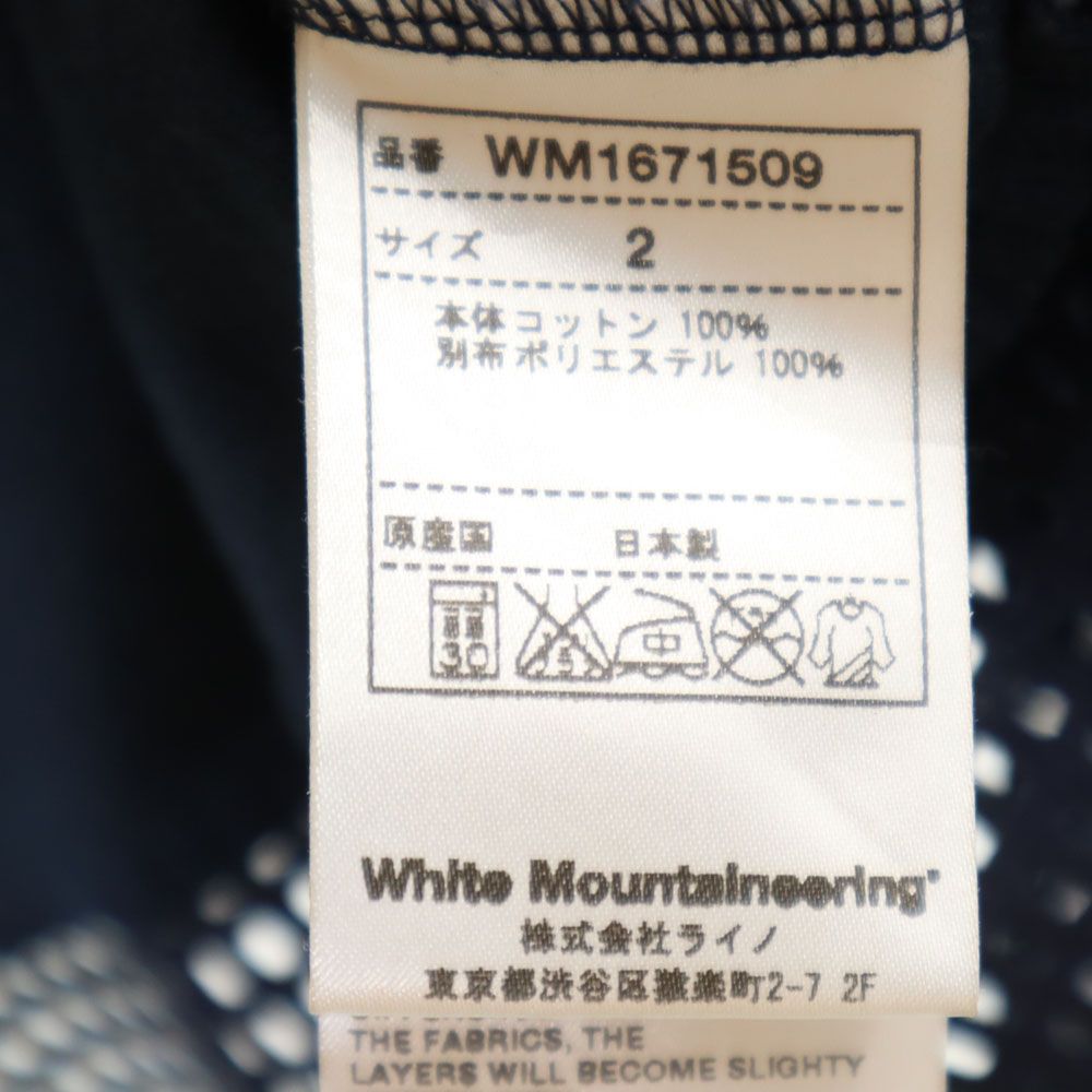 WHITE MOUNTAINEERING ホワイトマウンテニアリング 日本製 半袖 Tシャツ 2 ネイビー メッシュ 切り替え メンズ