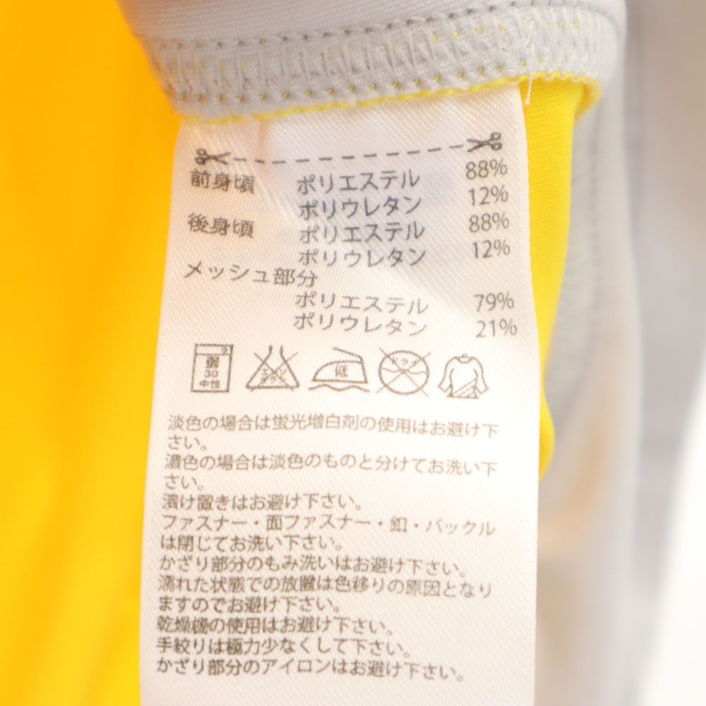 adidas アディダス ステラマッカートニー トレーニング タンクトップ イエロー系 STELLA McCARTNEY レディース