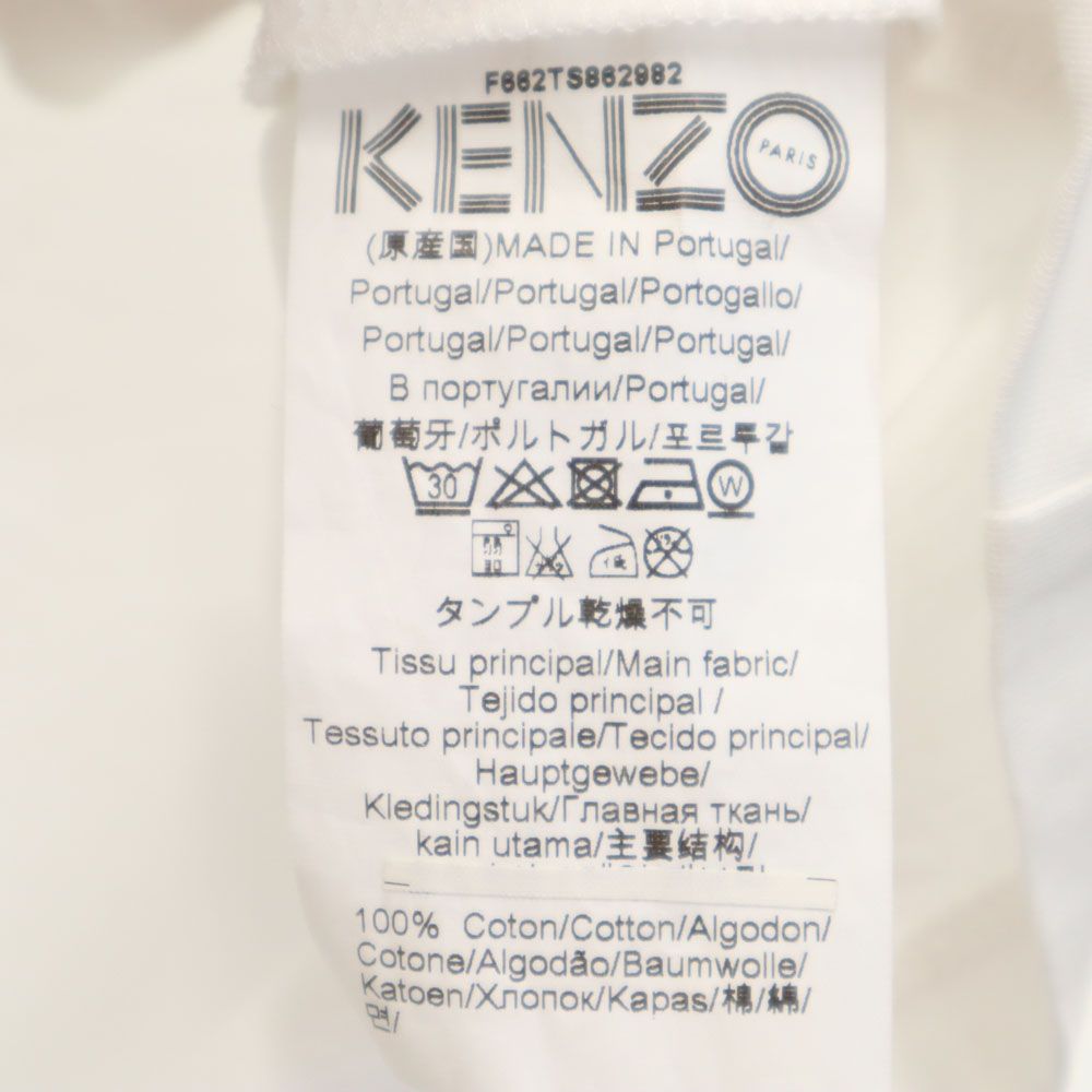 KENZO ケンゾー プリント 半袖 Tシャツ S ホワイト レディース