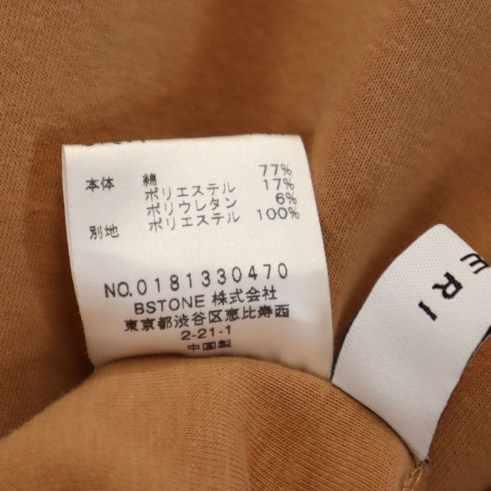 AMERI UNDRESSED アメリ 半袖 袖リボン カットソー ブラウン系 バックボタン レディース