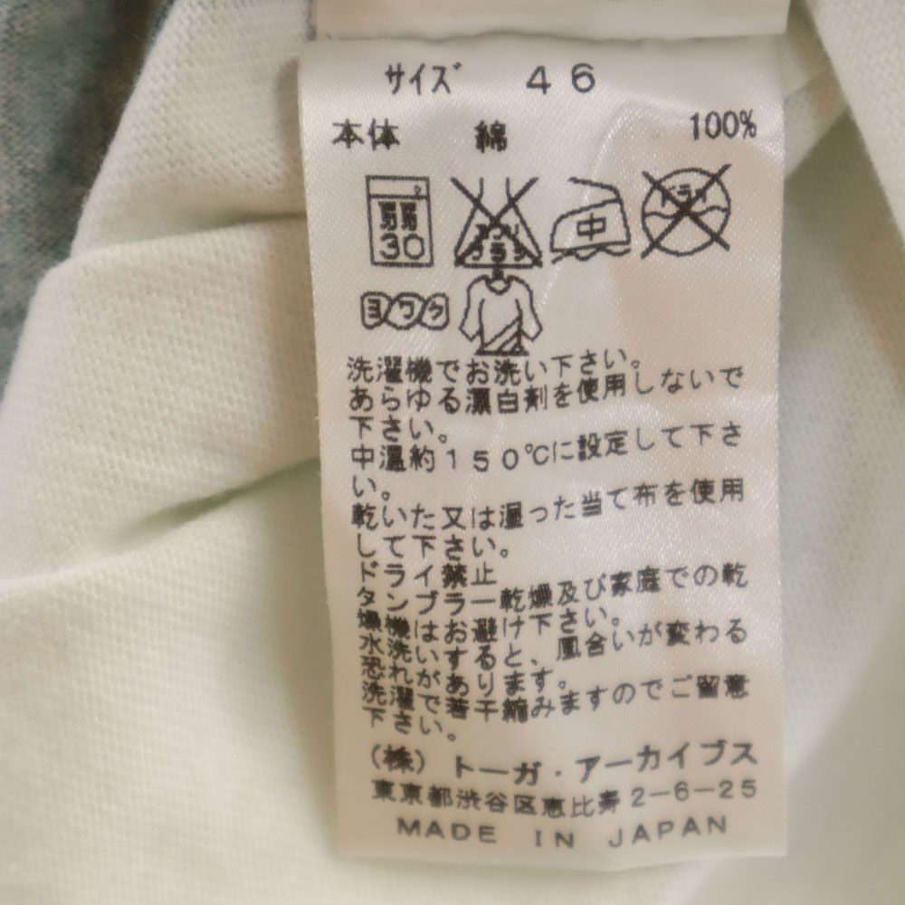 TOGA VIRILIS トーガビリリース 日本製 半袖 Tシャツ 46 メンズ