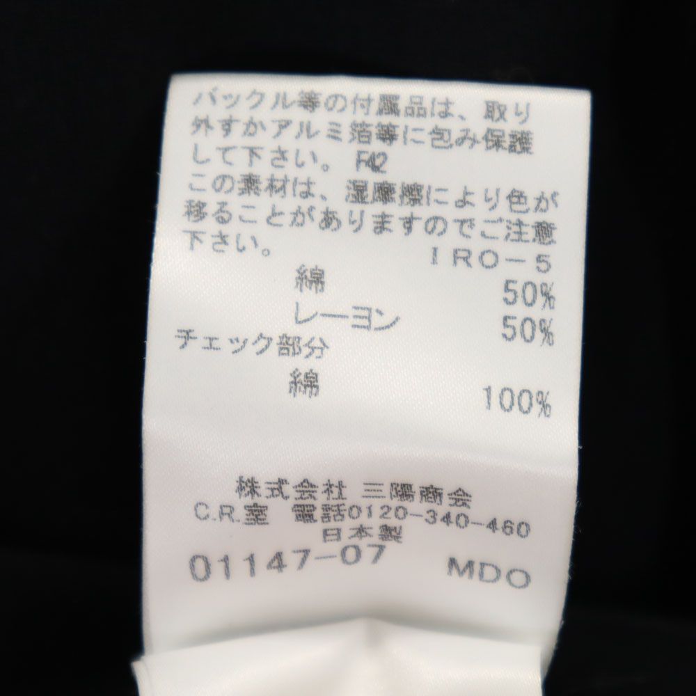 BURBERRY LONDON バーバリーロンドン 三陽商会 日本製 半袖 ヘンリーネック カットソー 2 ブラック系 レディース