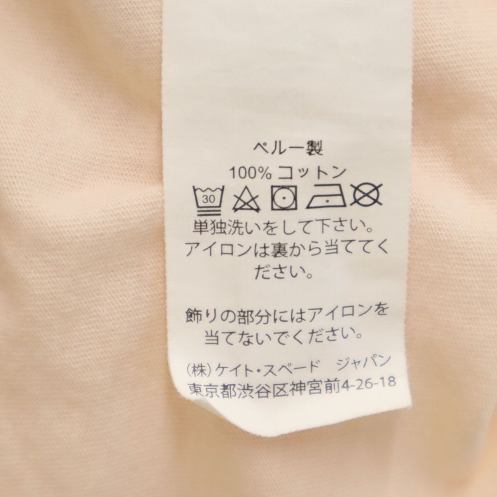 BROOME STREET kate spade ブルームストリート ケイトスペード プリント 半袖 Tシャツ XS ベージュ レディース