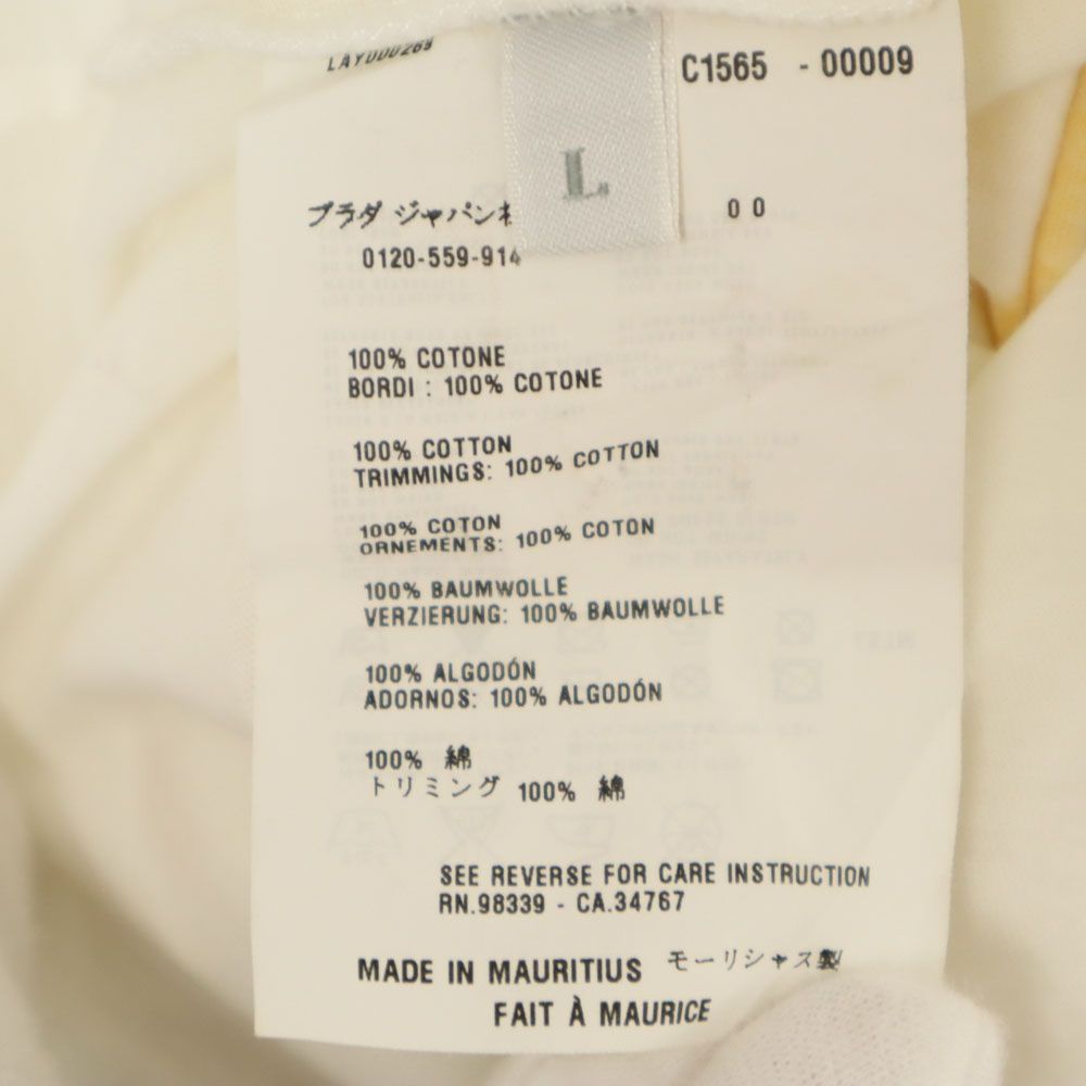 PRADA プラダ 半袖 Tシャツ L ホワイト系 メンズ