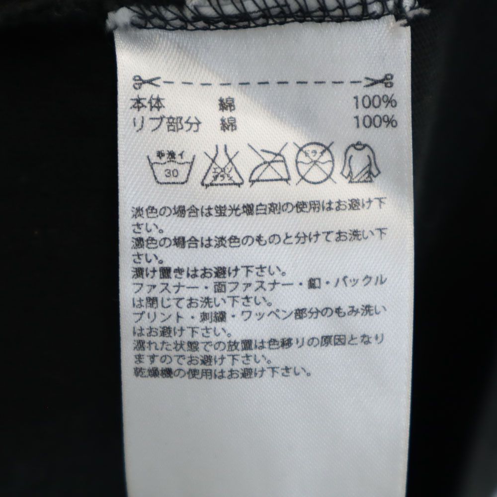 adidas アディダス 総柄 半袖 Tシャツ M ブラック系 メンズ
