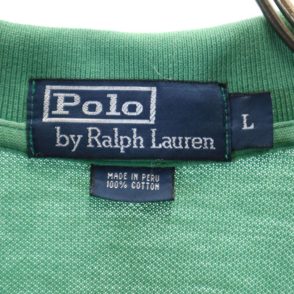 Polo by Ralph Lauren ポロバイラルフローレン 半袖 鹿の子 ポロシャツ L グリーン メンズ