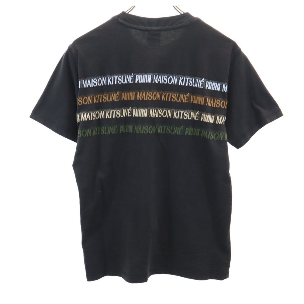 PUMA プーマ メゾンキツネ コラボ 半袖 コットンジャージー Tシャツ XS ブラック MAISON KITSUNE メンズ