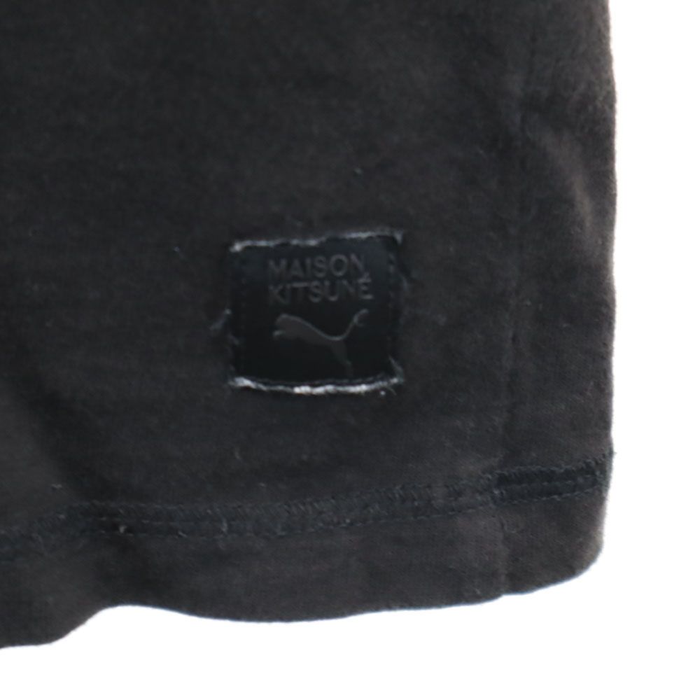 PUMA プーマ メゾンキツネ コラボ 半袖 コットンジャージー Tシャツ XS ブラック MAISON KITSUNE メンズ