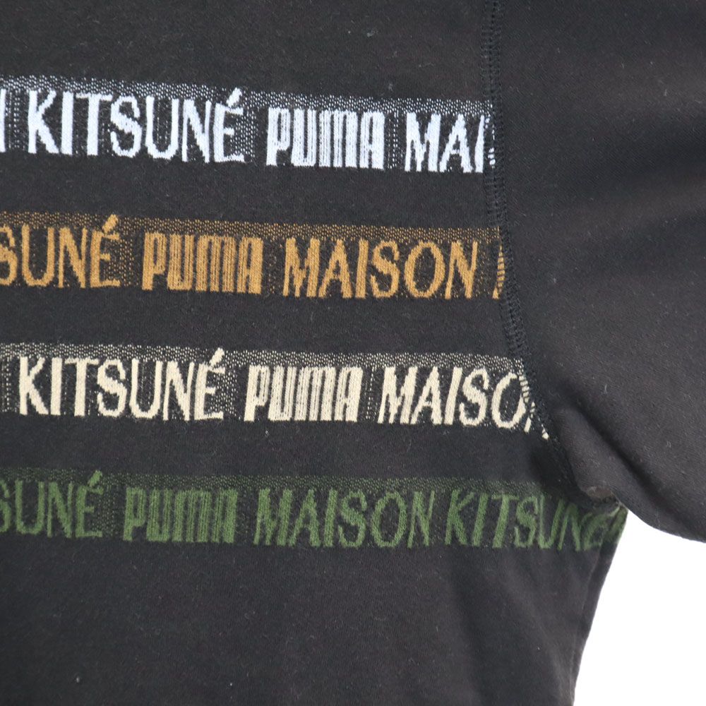 PUMA プーマ メゾンキツネ コラボ 半袖 コットンジャージー Tシャツ XS ブラック MAISON KITSUNE メンズ