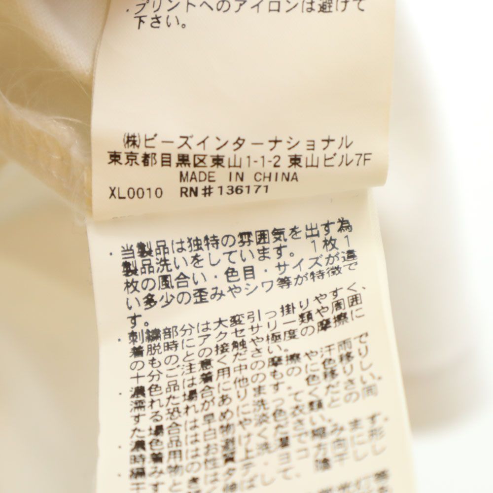 XLARGE エクストララージ 半袖 Tシャツ XL ホワイト メンズ