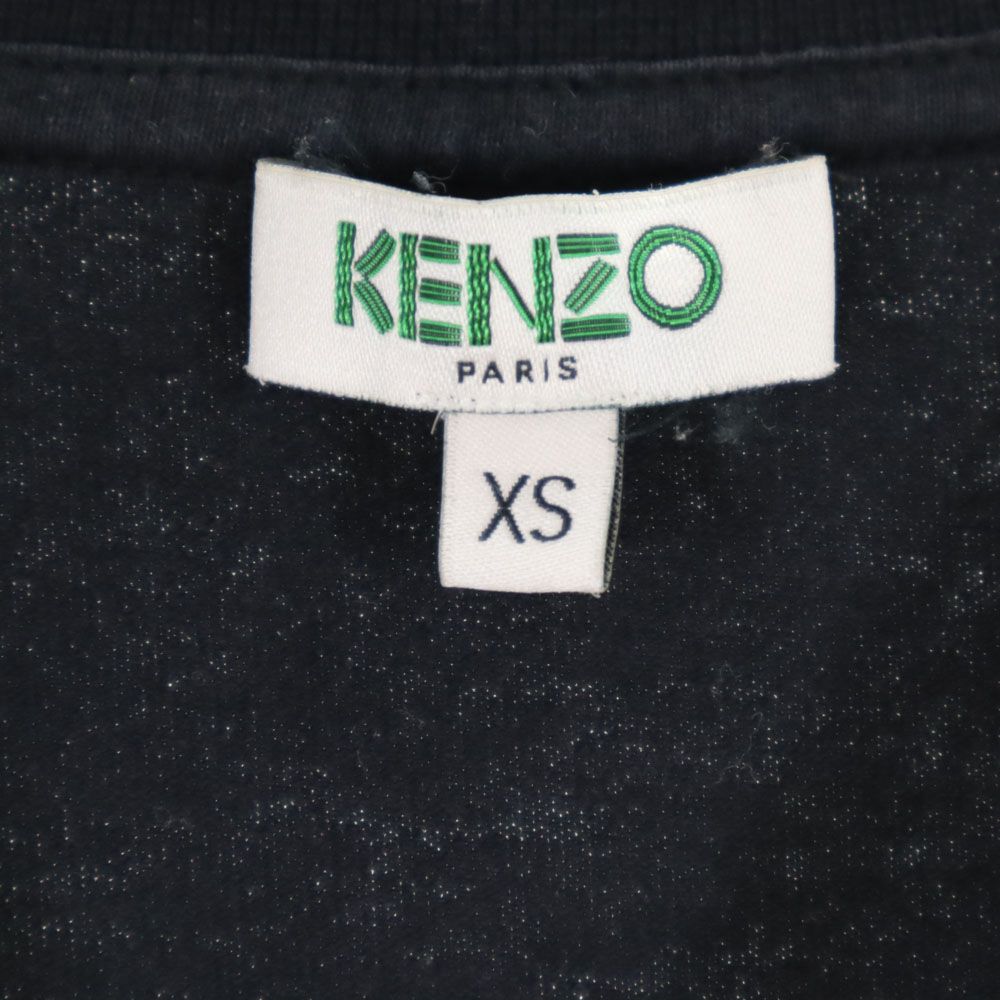 KENZO ケンゾー ポルトガル製 半袖 Tシャツ XS ブラック メンズ