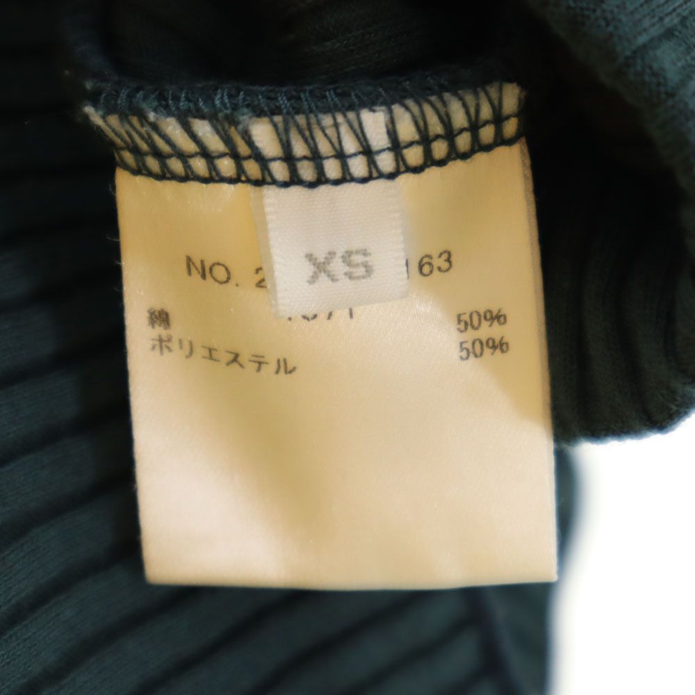 Ron Herman ロンハーマン 日本製 半袖 セーター XS 深緑 ニット レディース