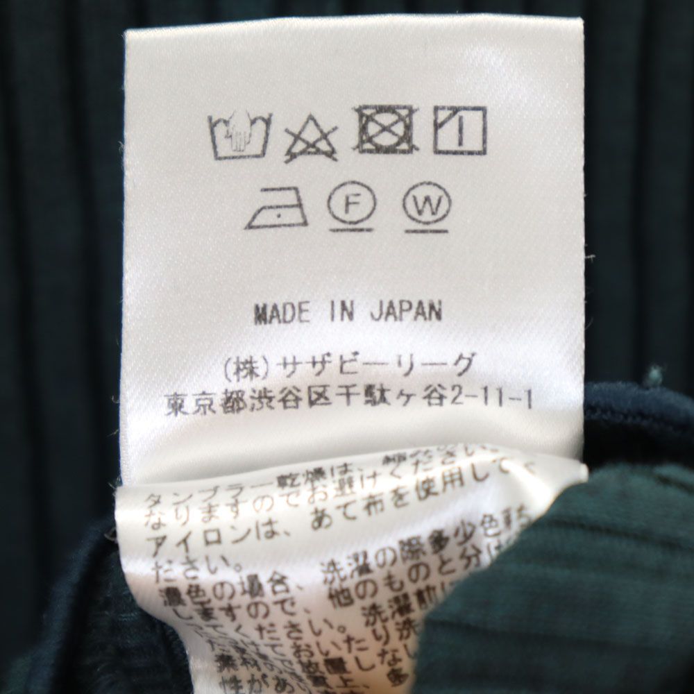 Ron Herman ロンハーマン 日本製 半袖 セーター XS 深緑 ニット レディース