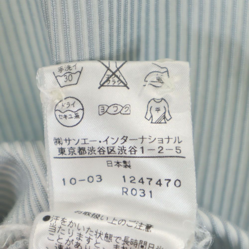 MASTER BUNNY EDITION マスターバニーエディション 日本製 ストライプ ゴルフ 半袖 ハーフボタン ボタンダウンシャツ 4 グレー系 メンズ