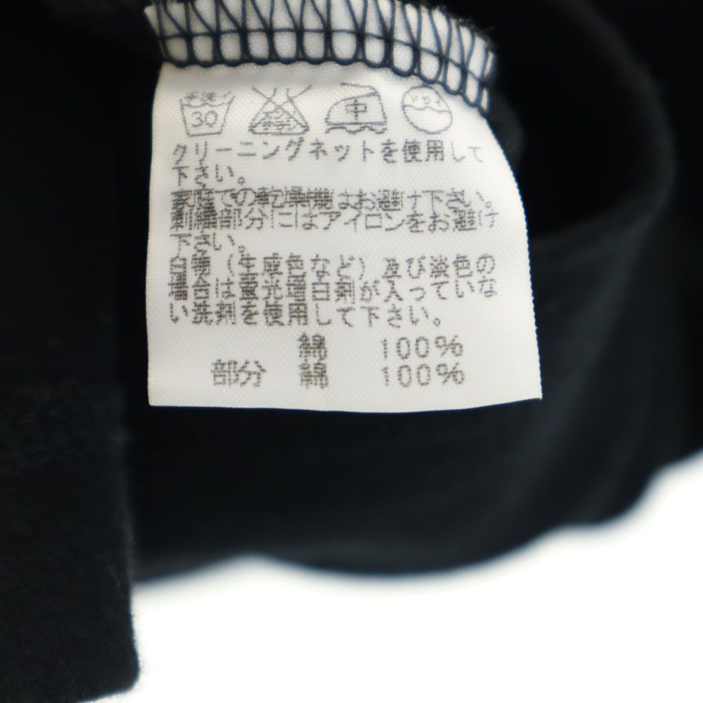 ISSEY MIYAKE WHITE LABEL イッセイミヤケホワイトレーベル 日本製 ノースリーブ カットソー 3 ブラック レディース