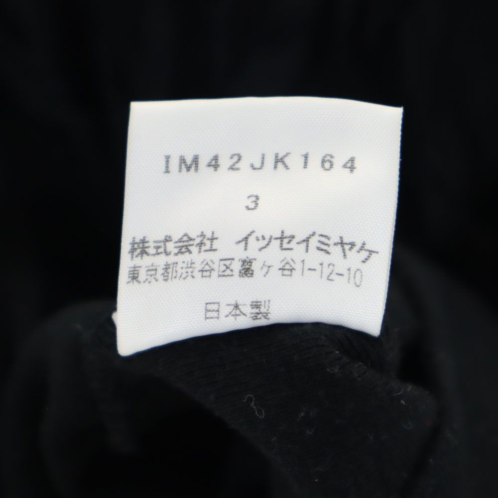 ISSEY MIYAKE WHITE LABEL イッセイミヤケホワイトレーベル 日本製 ノースリーブ カットソー 3 ブラック レディース