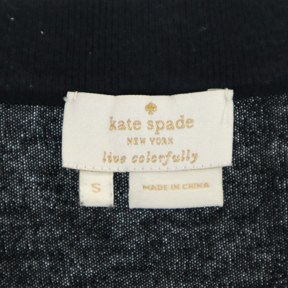 Kate Spade ケイトスペード 7分袖 シルクブレンド ニット カーディガン S ブラック レディース
