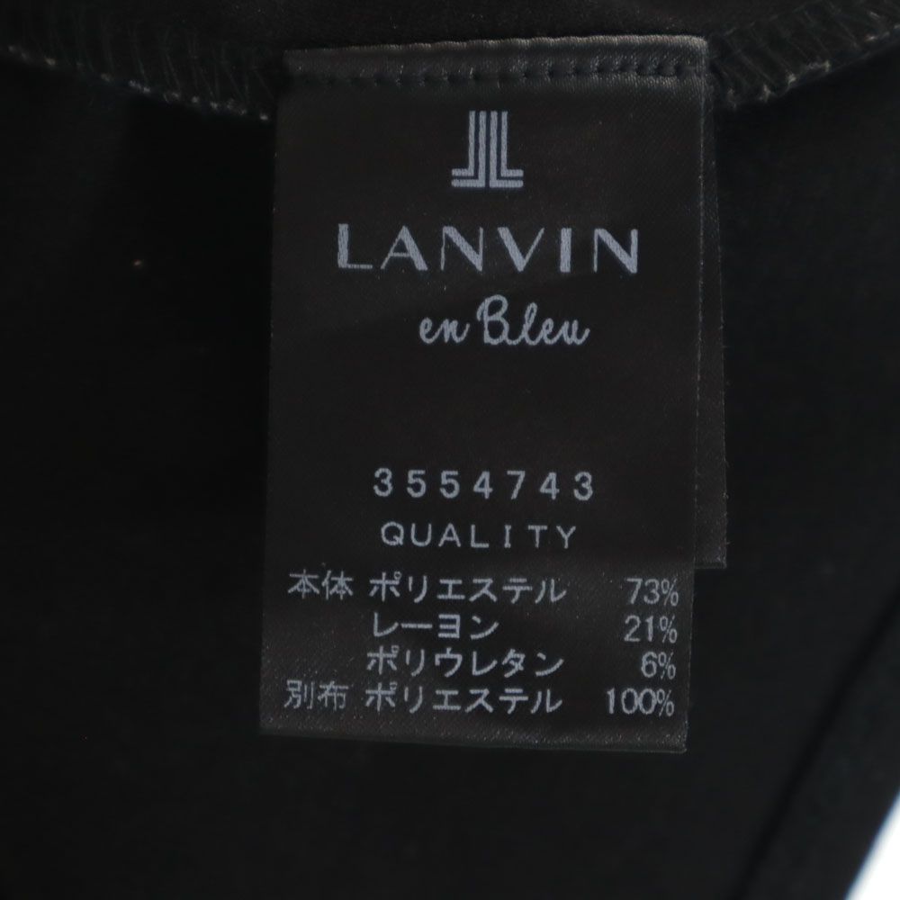 LANVIN en Bleu ランバンオンブルー 日本製 半袖 ショート丈 Tシャツ 38 ブラック フリル リボン レディース