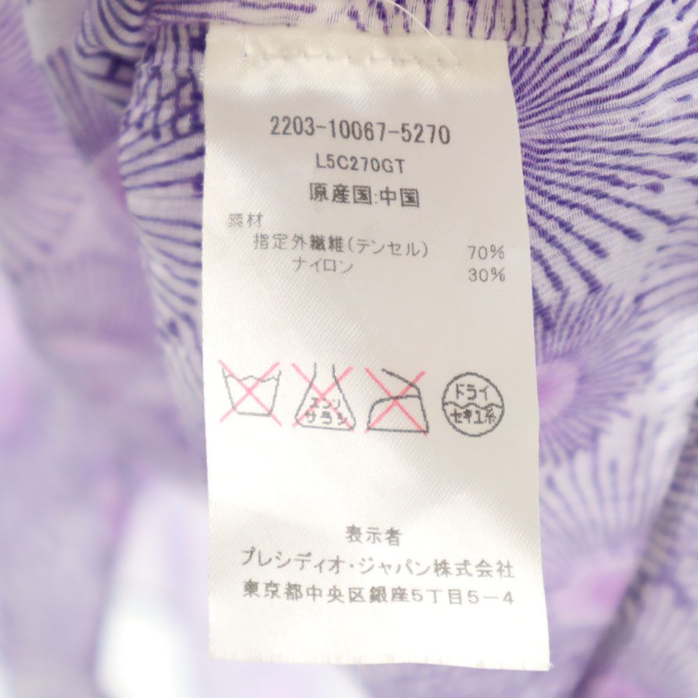 ARMANI EXCHANGE アルマーニエクスチェンジ 総柄 7分袖 シースルー チュニック XS パープル レディース