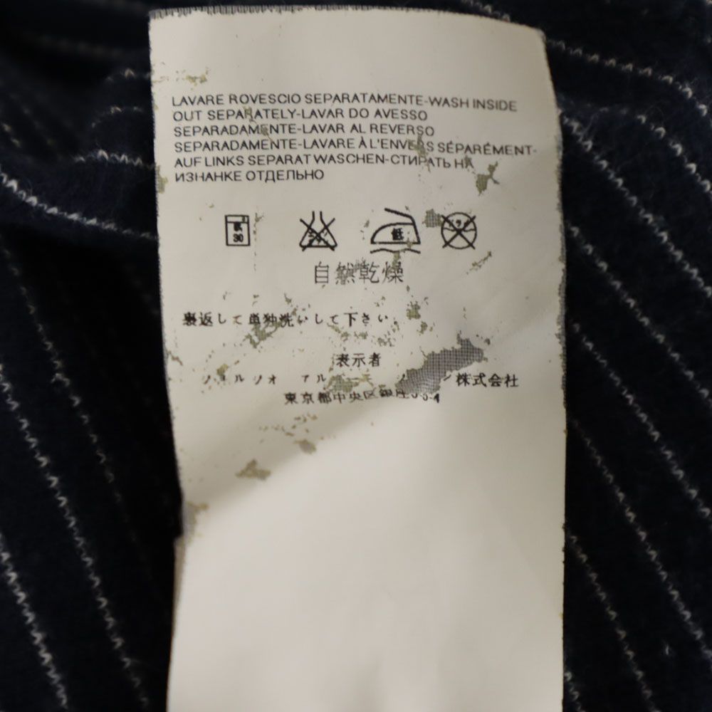 ARMANI JEANS アルマーニジーンズ ボーダー 半袖 ポロシャツ XS ネイビー系 鹿の子 メンズ