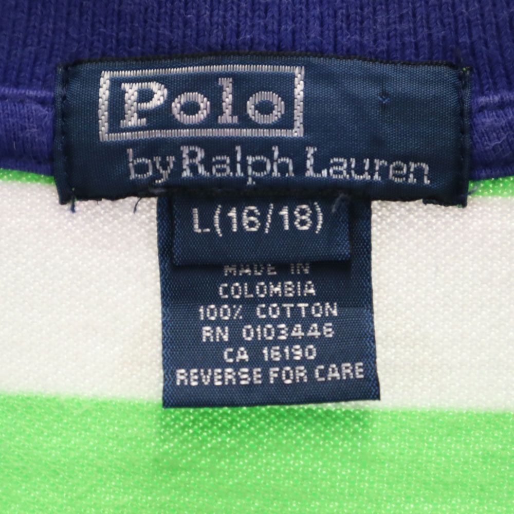 Polo by Ralph Lauren ポロバイラルフローレン ボーダー 半袖 ポロシャツ L グリーン系 鹿の子 メンズ