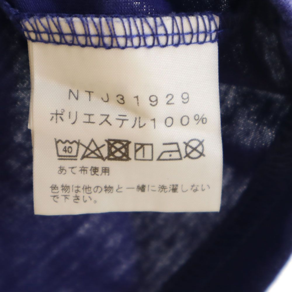 ノースフェイス アウトドア NTJ31929 グラフィックロゴ 半袖 Tシャツ 120 パープル系 THE NORTH FACE Graphic Logo Tee キッズ