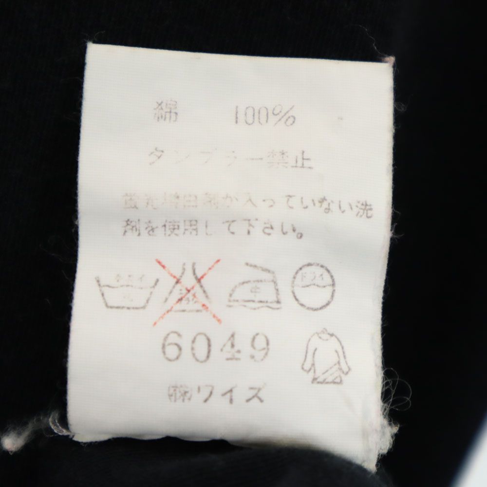 Y's ワイズ 80s ヴィンテージ 半袖 ハイネック Tシャツ ブラック レディース