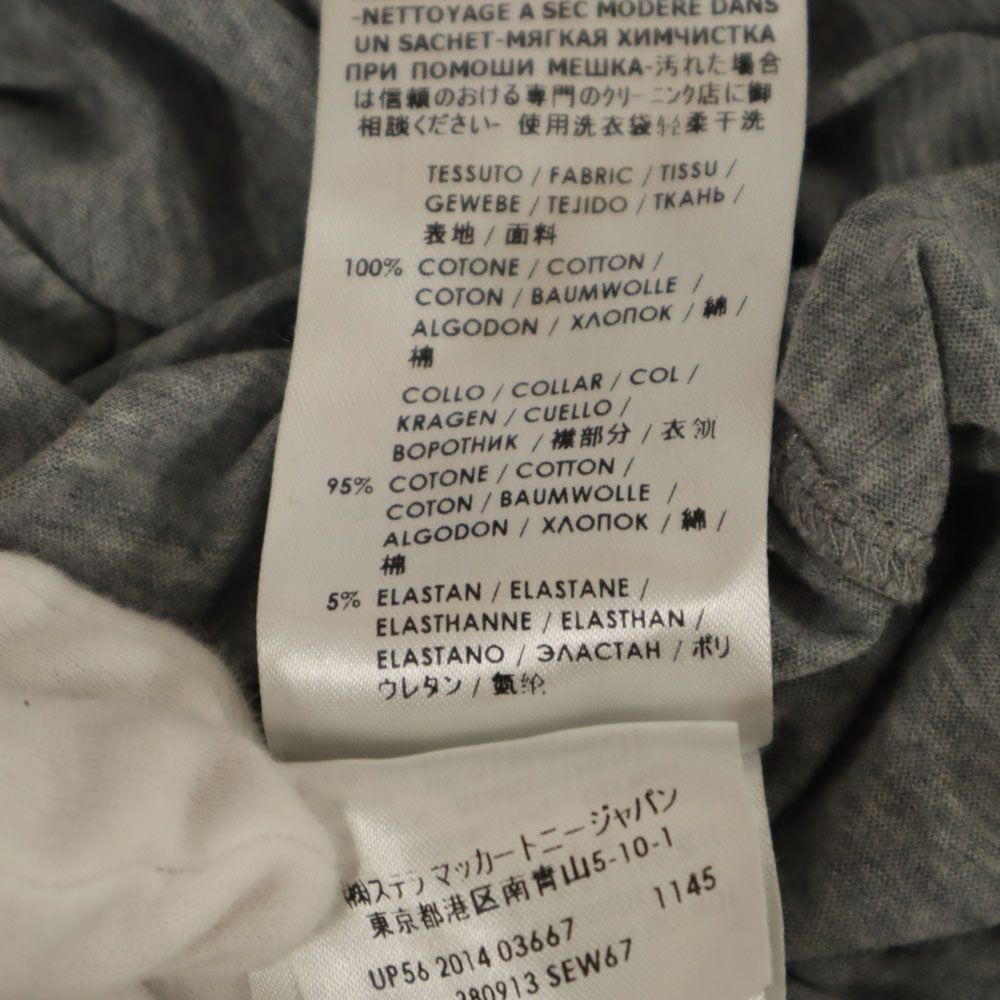 Stella McCartney ステラマッカートニー 半袖 レース付き Tシャツ 36 グレー レディース