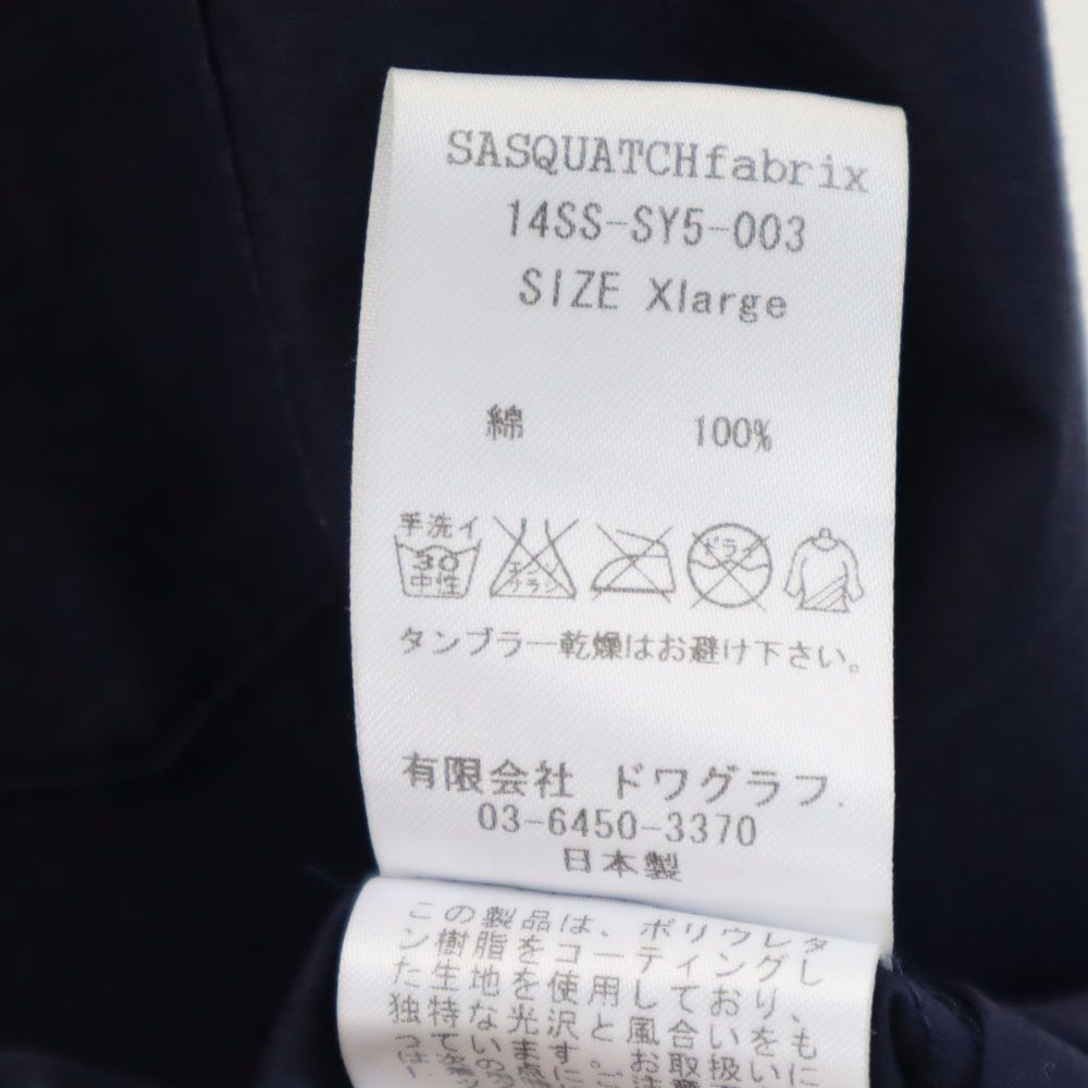 SASQUATCHfabrix. サスクワァッチファブリックス 日本製 半袖 シャツ XL ネイビー プルオーバー メンズ
